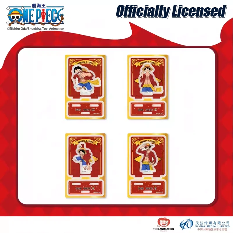 1 Pezzo Ufficiale ONE PIECE Luffy Serie Solo Standee Blind Box – Set Completo di 8. Estrai il Tuo Esclusivo Luffy!
