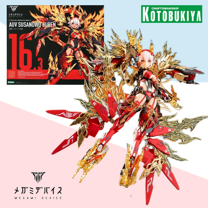 

Kotobukiya Original box MEGAMI DEVICE AUV SUSSANOWO GUREN Action Plastic Anime model kit Assembly toy gift for kids