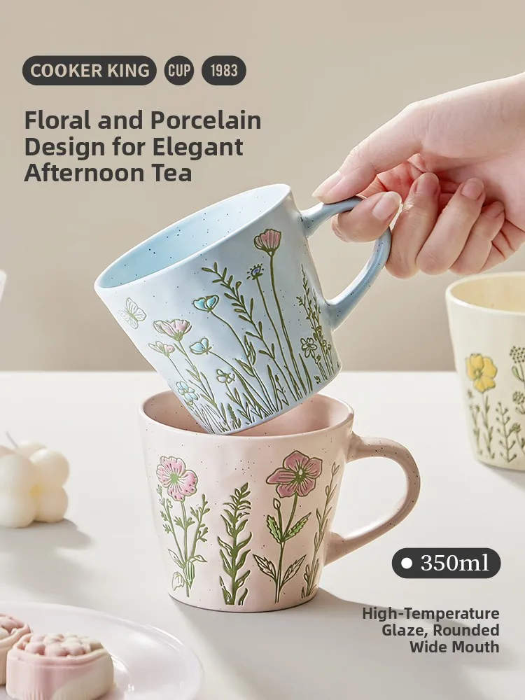 

Creative Ceramic Cup Couple Style Office Use Milk Coffee Cups Men's Version Simple Design Cooker King Brand Single Ear Handle