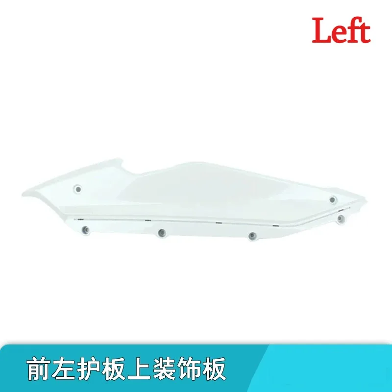 Picture 5: For CFMOTO Original 250SR-FUN Front Panel Upper Deco Plate CF250-6 L&R Side Guard Decorative Panel Motorcycle Original Parts