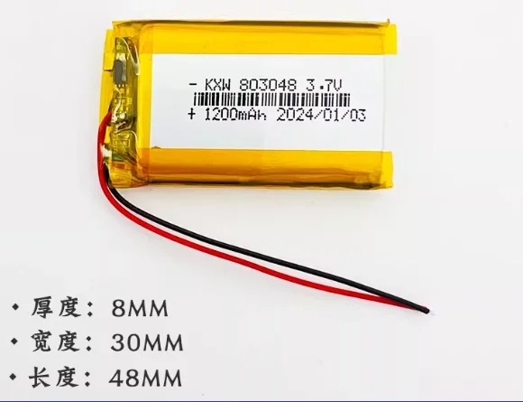 

Новинка для 803048 3,7 в 1200 мАч игрушечный аккумулятор Bluetooth