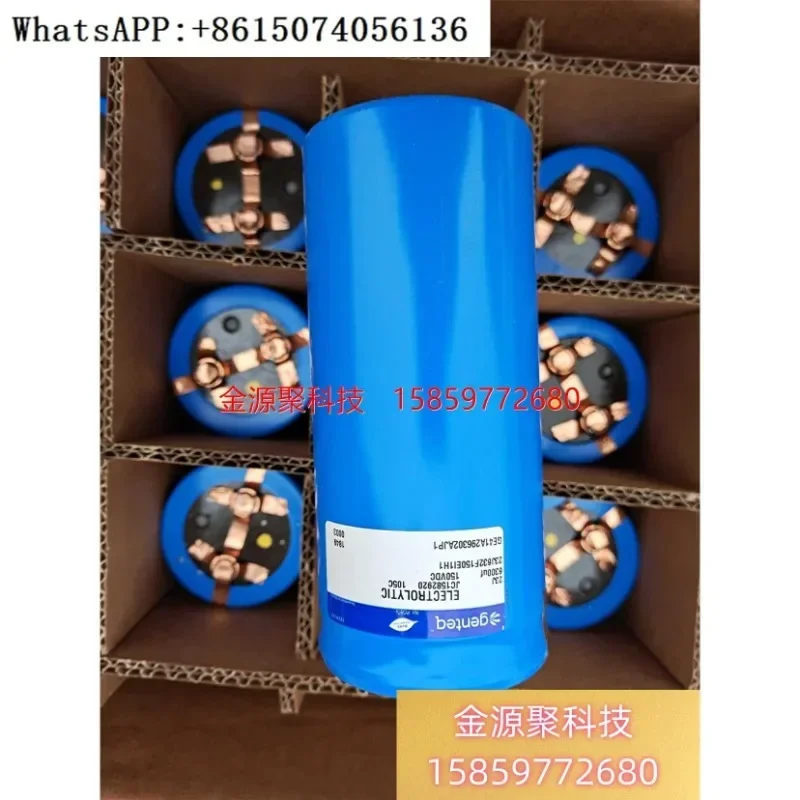 

Предварительный заказ запросаouvq 6300uF 150VAC JC1582920