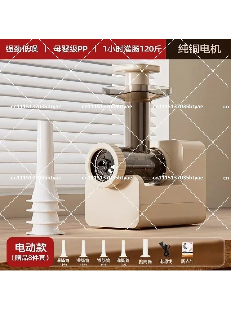 Electric Sausage Stuffer Filler Machine, Household Automatic Casing Tool for Home Kitchen Use