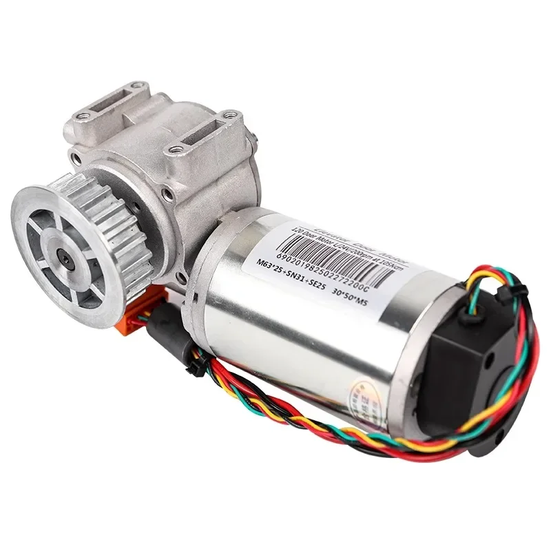 Peças para motor de porta de elevador AT120 motor de máquina de porta esquerda e direita para Xizi Otis FAA24350BL2L1