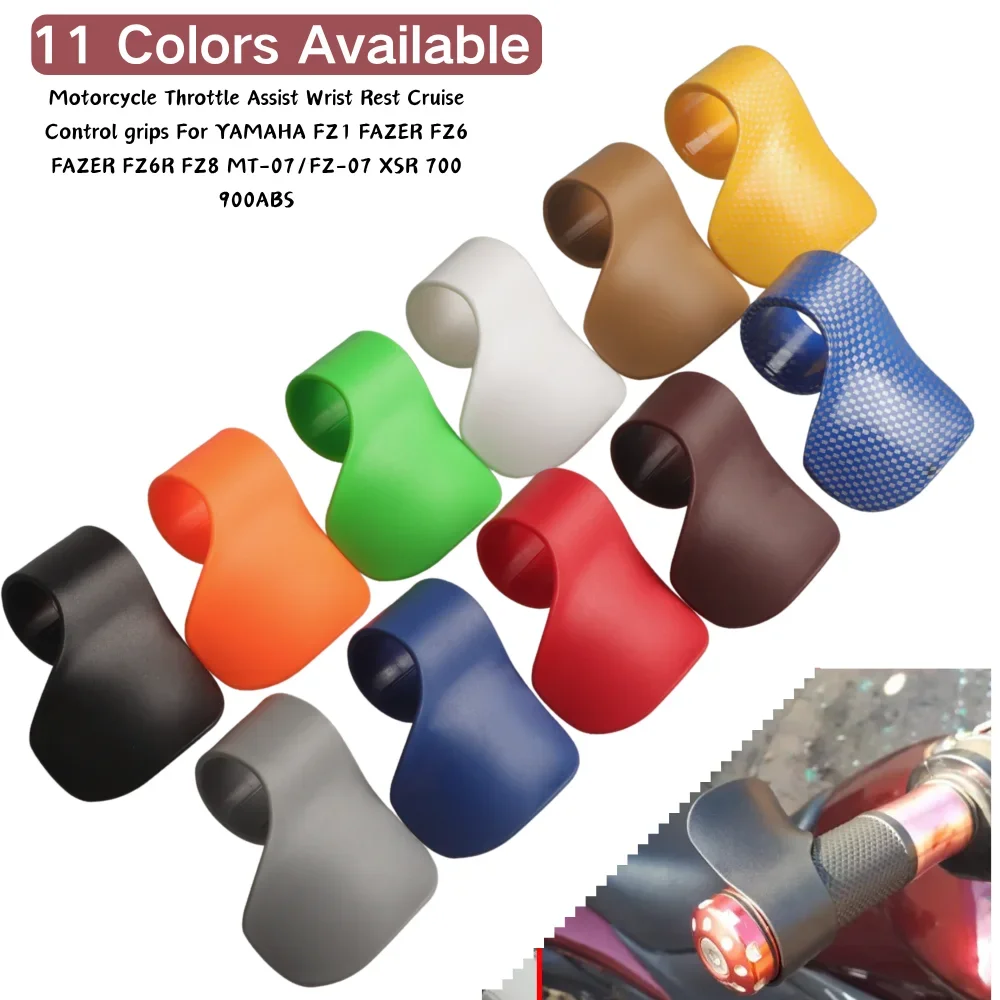 Motorbike Finger Speed Up Enhancer Gas Helper Speed Regulator Aid Non-Skid Handle Operate Support Sleeve Bar Tube