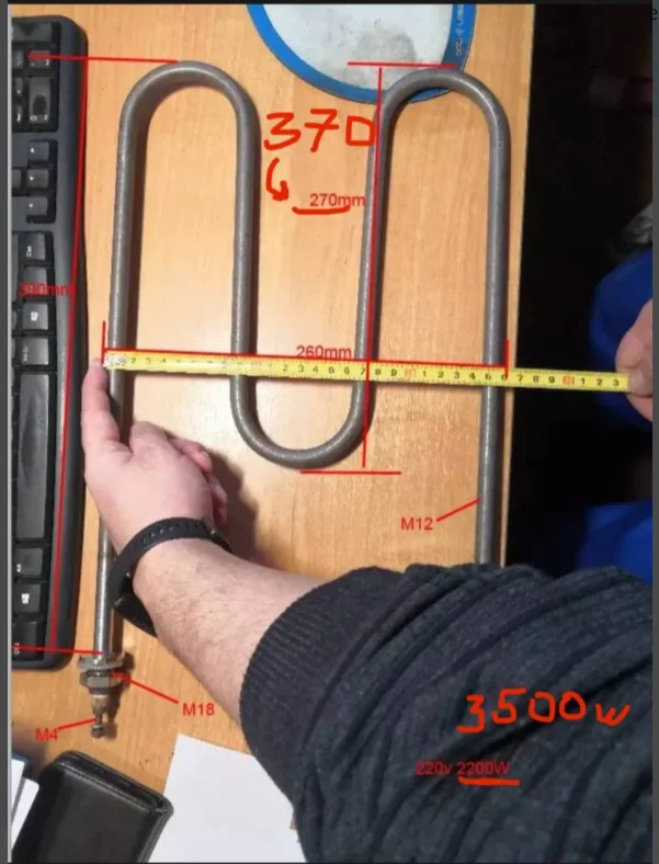 LJXH Heating Element