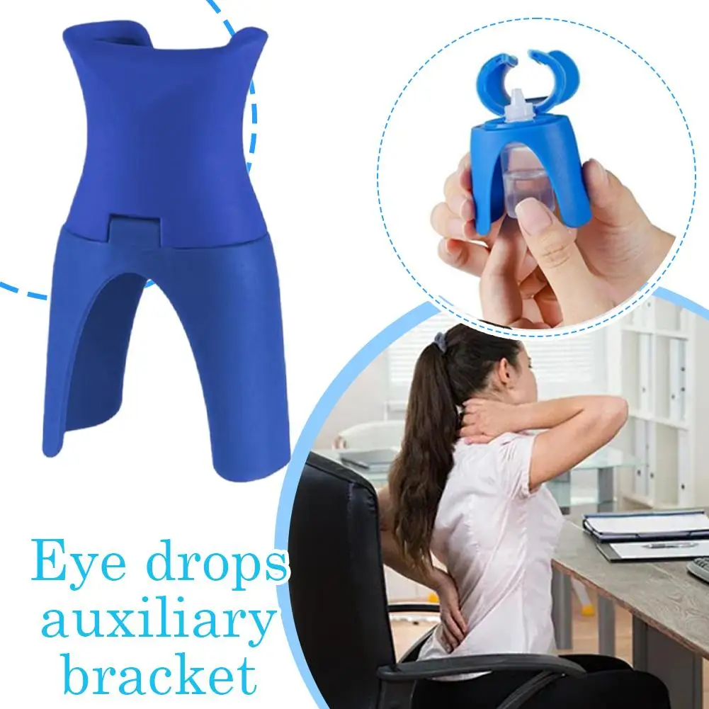Eyedrops Holder Reusable Eye Drops Bottle Helper Eye Ointments Drops Holder Device Ergonomic Eyedrop Guide Aid Help Applicator