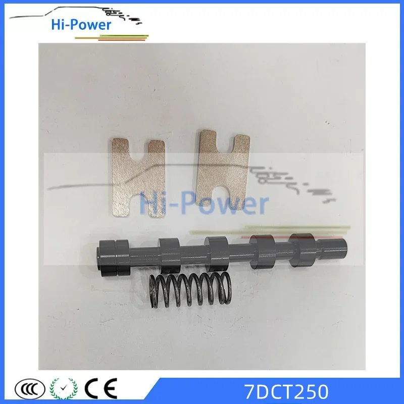 Auto Transmission 7DCT250  Improved Spring Card Pack For Geely Buick Roewe Fiat Zotye Gearbox Drivetrain