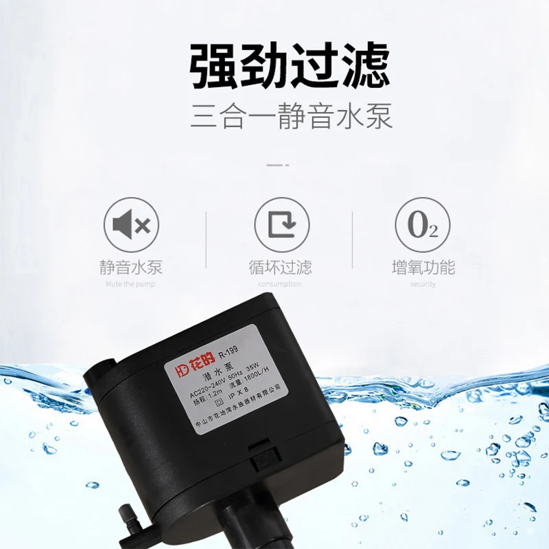 Desktop living room household medium glass floor-to-ceiling against the wall rectangular lazy water-free aquarium