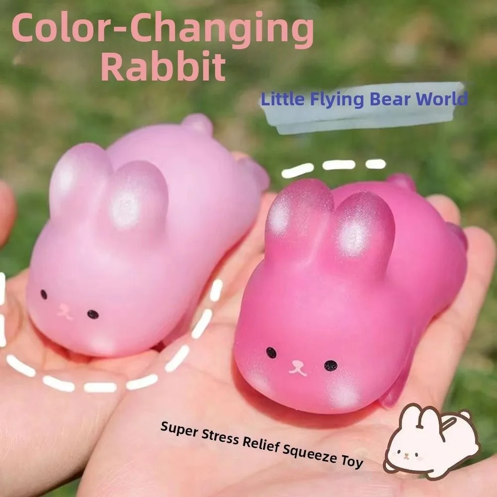 Mood Calmer Color Changing Rabbit Pinch Le Squishy Bunny Rebound Squeeze Sensory Cute Heart Rabbit Color-changing Mood Calmer