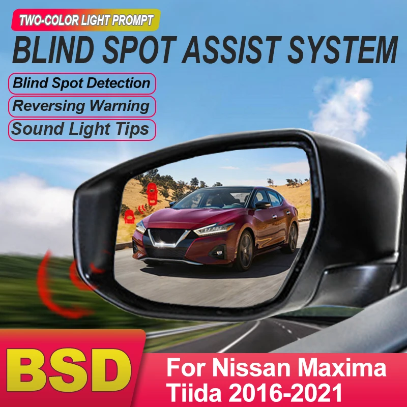 Car Blind Spot Monitoring System BSD BSA BSM Sensor Assist Lane Changing For Nissan Maxima 2016 to 2024 For Tiida 2016 to 2021