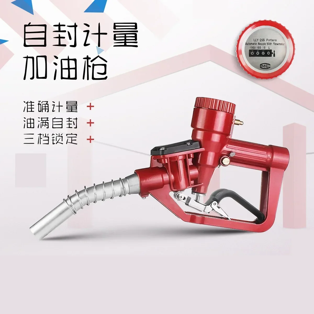 Hot selling LLY-25S Mechanical Metering Oil Injector Gun 1-Inch Metering Oil Gun Self-Sealing Jump Gun   Diesel