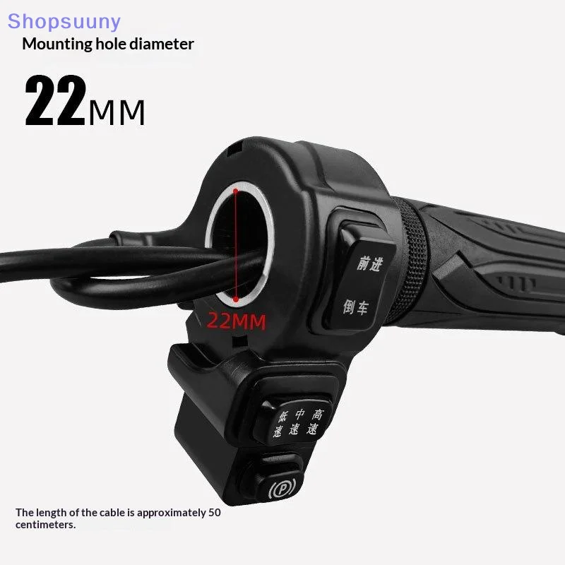 [SU]1Pcs E-Bike Tricycle Accessories Universal Electric Bicycle Throttle Handle With 3 Speed Regulator And Reverse[SU]