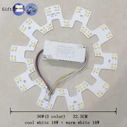 LED retrofitted light board instead of retro ceiling light converted into led light source 220V white light three-color dimming