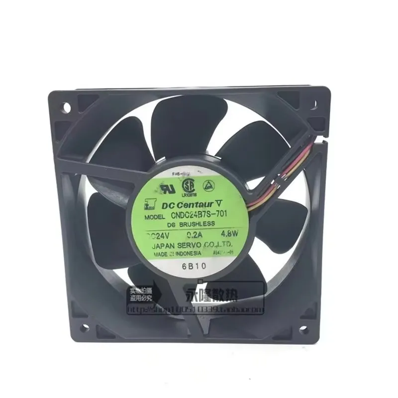 Authentic CNDC24B7S-701 24V 0.2A 4.8W 12CM 120 * 120 * 38MM frequency converter cooling fan