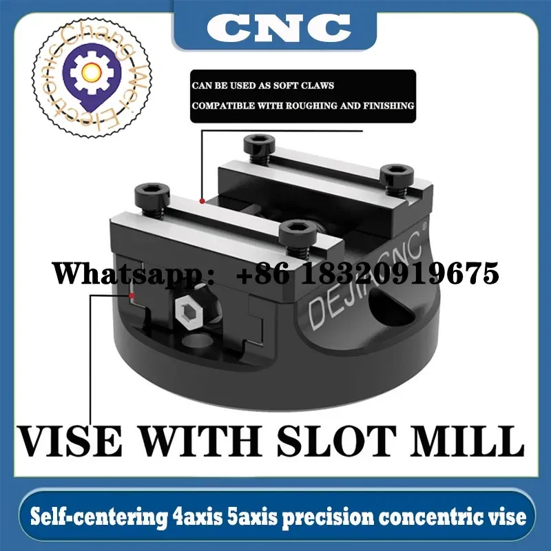 CNC Self-Centering 4-Axis 5-Axis Precision Concentric Vise Fixture Replaceable Soft Jaw Five-Axis Special Vise Cyclmotion