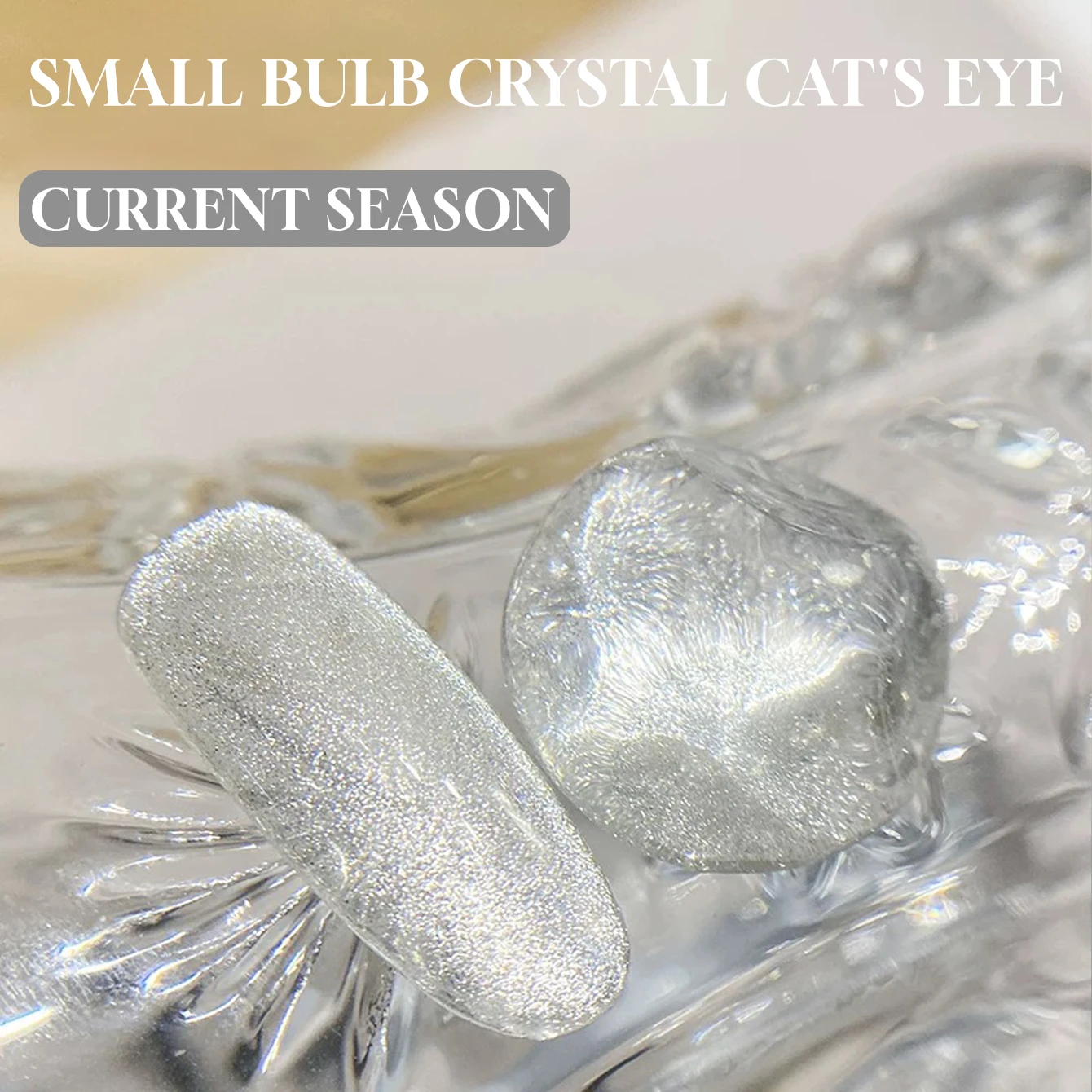 12ML 1個入り ホワイトムーンライトキャットアイジェルネイルポリッシュ 2025年新発売 美白効果 一般用途 クリスタル小型電球型ネイルグルー