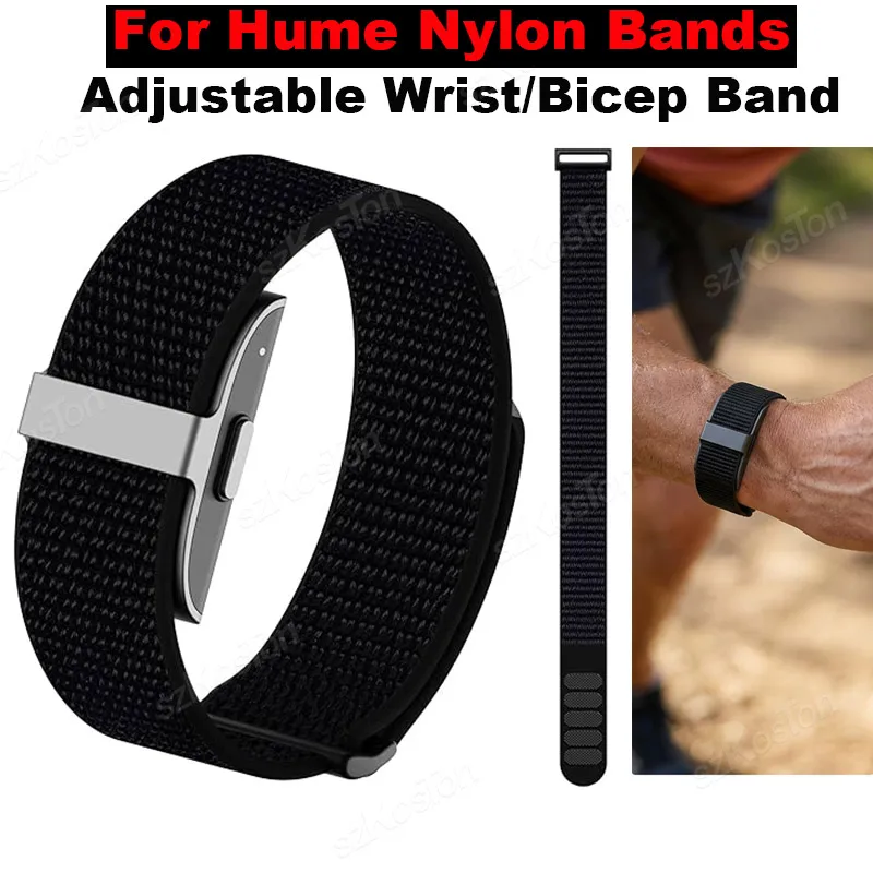 

Регулируемые нейлоновые спортивные ремешки для фитнес-трекера Hume: дышащие браслеты для запястья/предплечья, аксессуары для HUME