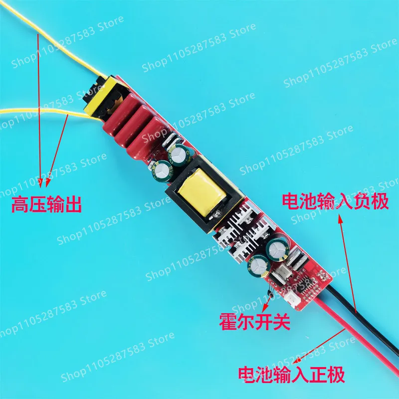 High power 40 tube booster main board seawater salt water oil cooling 4 electricity 6 electricity Hall magnetron main board