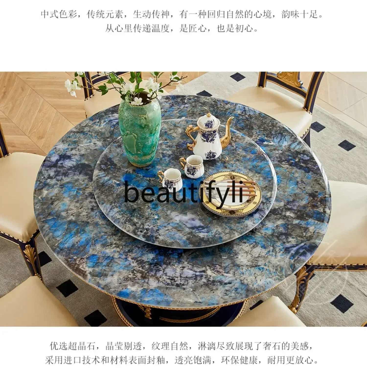 French Chinese style large apartment round hand-painted blue solid wood rotating dining table and chairs4593