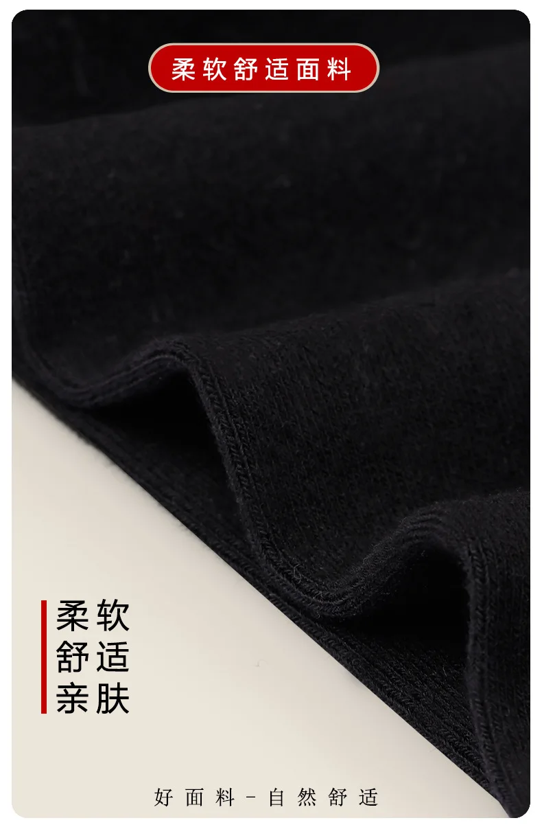 3 uds XXL 44-50 yardas 95% calcetín de algodón ocio deportes atléticos vestido de tripulación hombres de gran tamaño al aire libre extraño antiolor B8W34