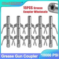 Acoplador de pistola de engrase, bomba de aceite NPTI/8 de 10000 PSI, herramienta de punta de grasa de liberación rápida, jeringa de coche, punta lubricante, boquilla de grasa para reparación
