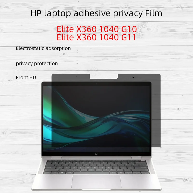 

Suitable for 14-inch HP Elite X360 1040 G10 G11 notebook computer. Adhesive anti-peeping film privacy film anti-peeping