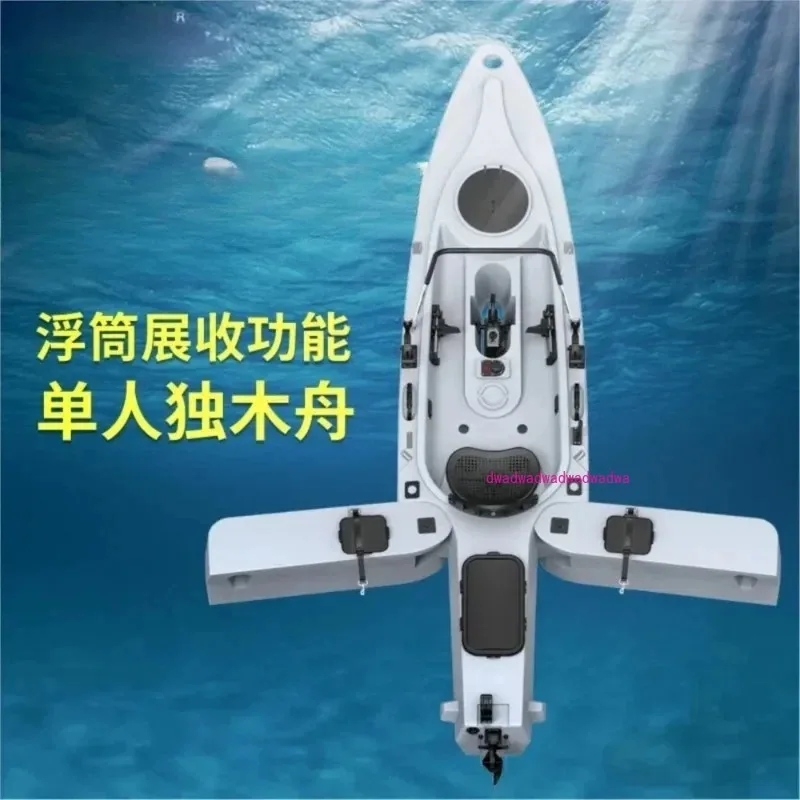 

Hot sales Single Person Electric Propulsion Kayak Canoe Hard Plastic Canoe Road Fishing Boat Accessories