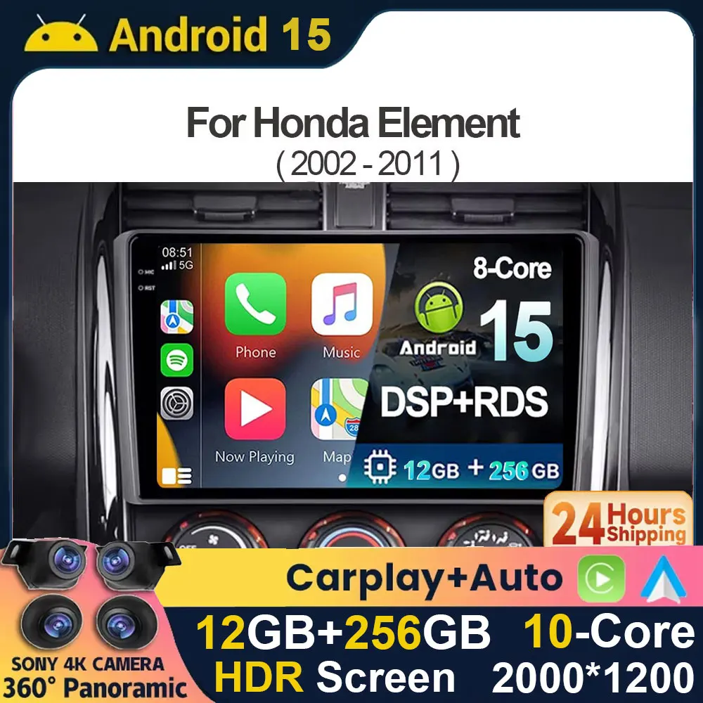 Android 15 2K Qled …