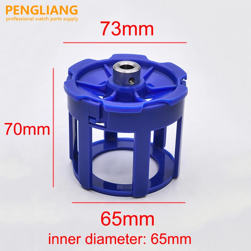 Cleaning Basket Frame and Cover For Elma and Bergeon Automatic Cleaning Machine of Watch Movement Parts Watchmaker Tool