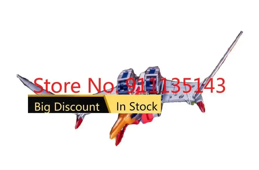 Новинка, модель H57C, свободный задний свет