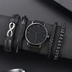 5pcs/set, Men's Quartz Watch With Stainless Steel Strap & 4pcs Jewelry Set – Perfect Casual Gift