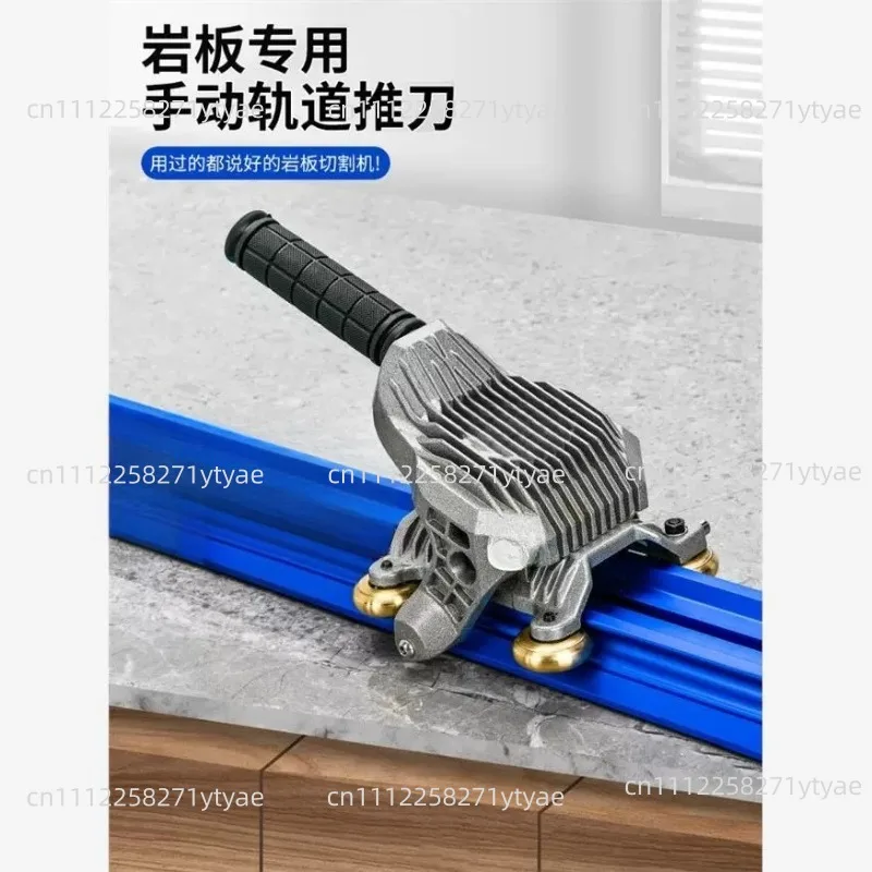 Rock Slab Sheet Large Slab Tile Cutting Machine High Precision Manual Push-pull Floor Tile Opener