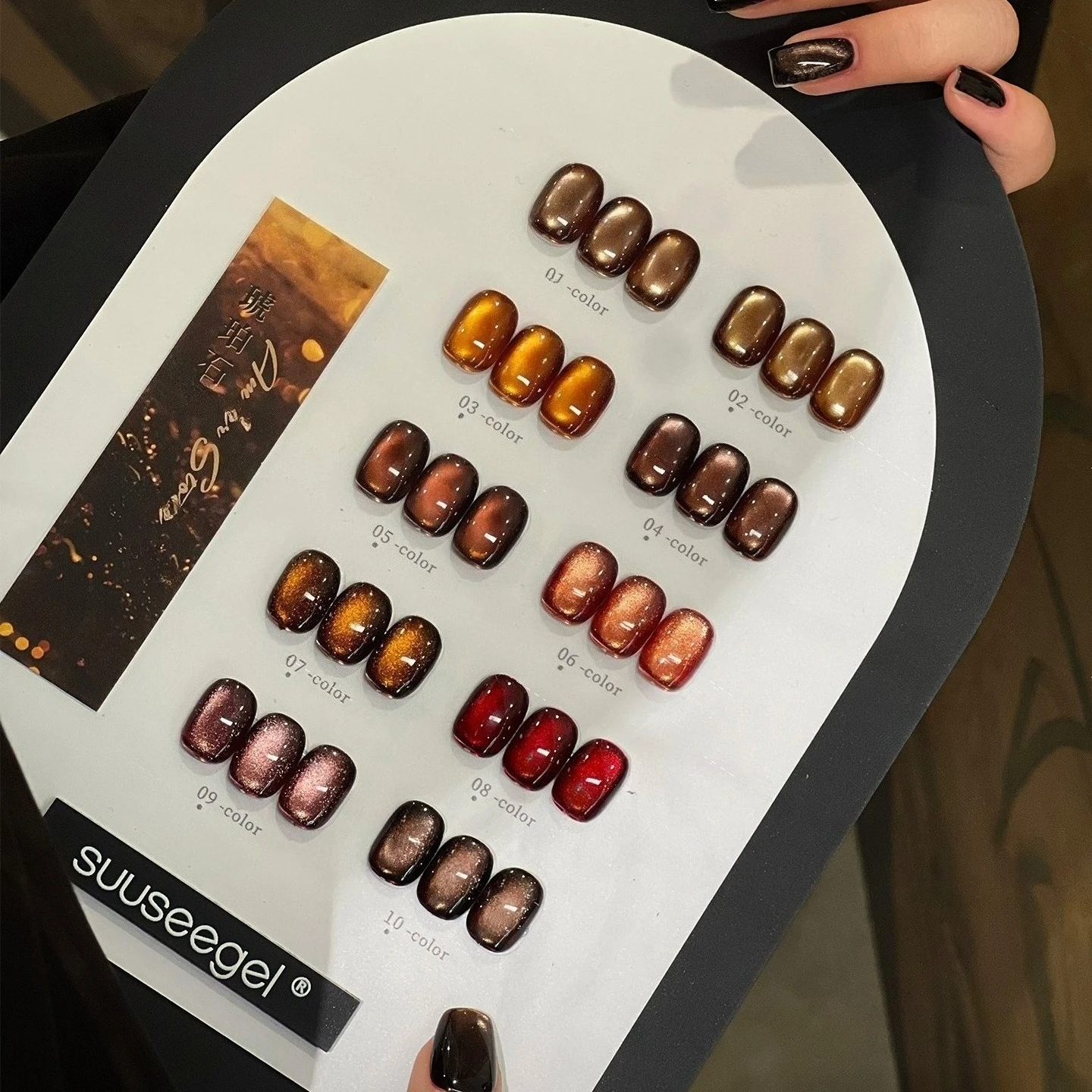 

15 мл Янтарный камень Cat Магнитный гель-лак для ногтей Стеклянная бусина Полуперманентный для ногтей Зима Осень Гель-лак для дизайна ногтей Маникюр