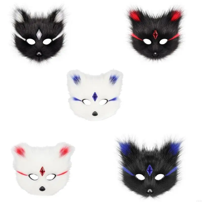 

2025 New Foxes Cats Rhinestones Mask Plush Breathable Half Face Cover For Cosplay Costume Parties And Festival Gatherings