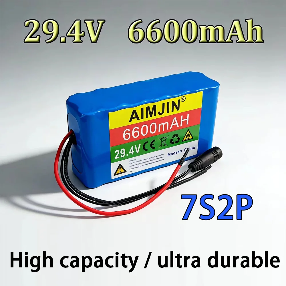 

18650 7S2P 25.2V 6000mAh Li-ion Rechargeable Battery Pack Built-in BMS,+ With charger