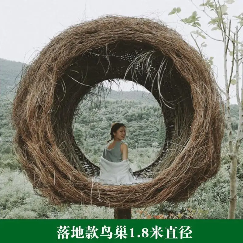 Internet celebrity rattan swing bed hanging chair bird's nest scenic wedding shooting props creative hanging outdoor bed