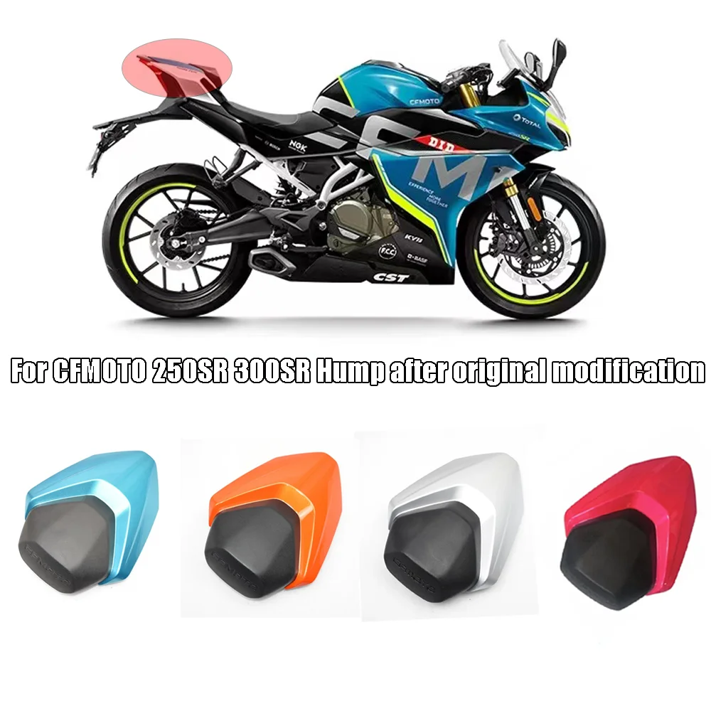 Hump modificado sem assento humano, modificação original para CFMOTO 250SR 300SR