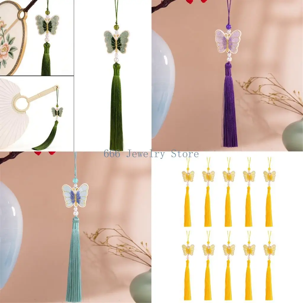 F2TD Quick Install Butterfly Tassels Fringe Keychain Decors Ice Silk Fringe for Stylish Bag and Phone Charm Accessory