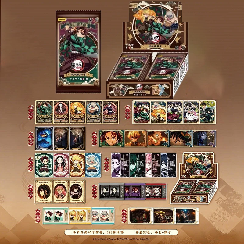 

Demon Slayer Cards Daybreak Edition Breathing Pack No. 1 Rare Card Tanjirou Kamado Nezuko Character Collection Card Toy Gift