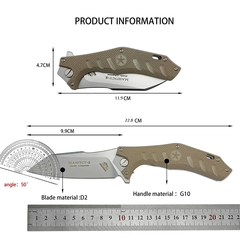 Russian HOKC MAHryCT-2 D2 Steel Blade G10 Handle Pocket Folding Knife Military Tactical Multi Tool with Pocket Clip