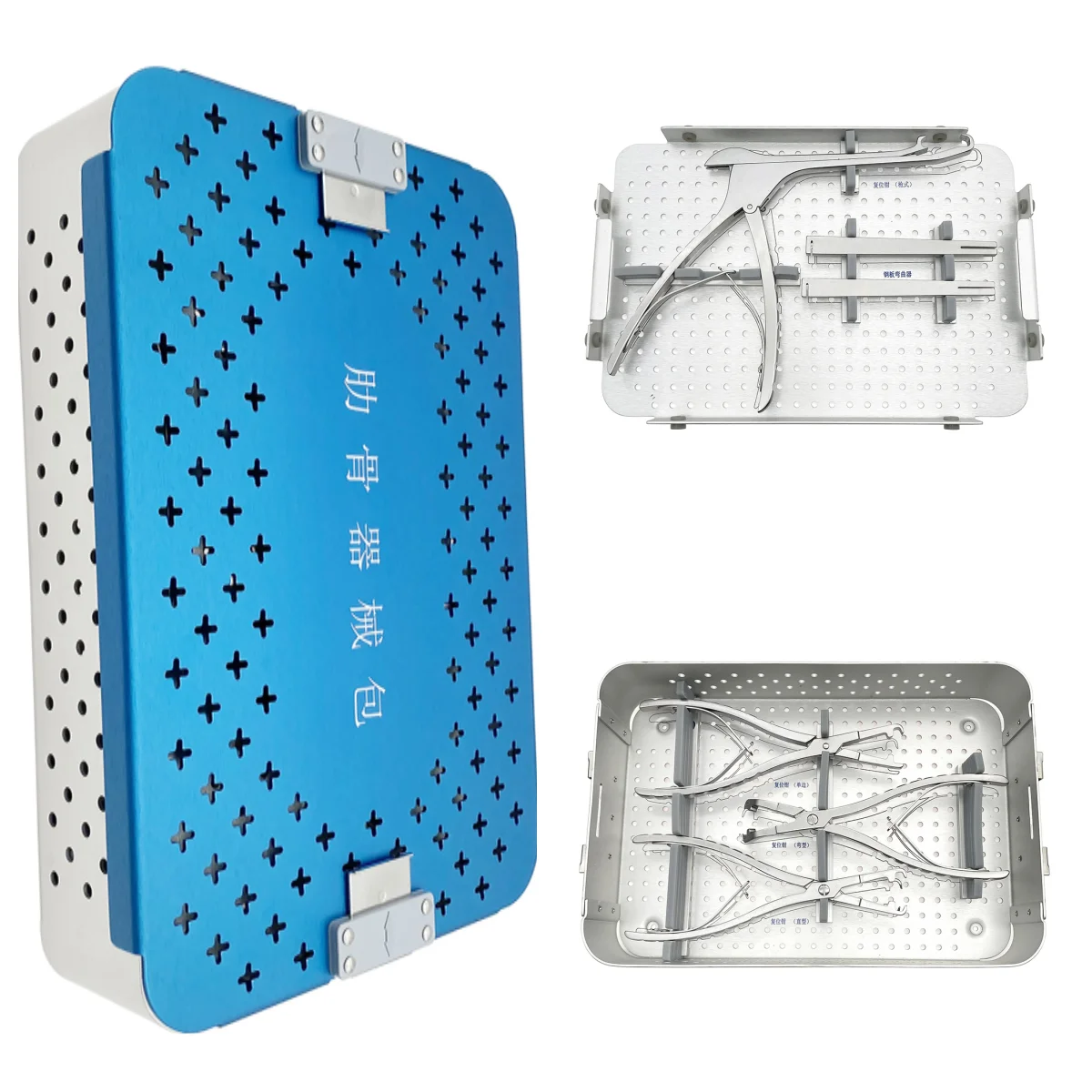 Rib Plate Complete Set with Bender Forceps Aluminum Case Pet Orthopedic Surgical Instruments