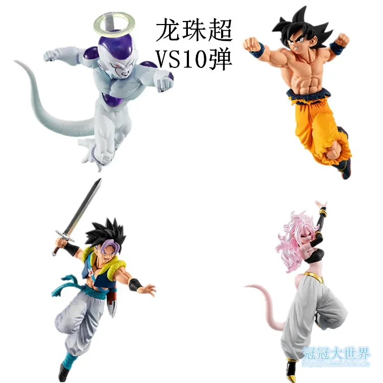 Dragon Ball HG Super Gacha Doll Silver-haired grandson Goku Haiiro noJiren Vegeta Gods of Destruction Beerus Figure Model