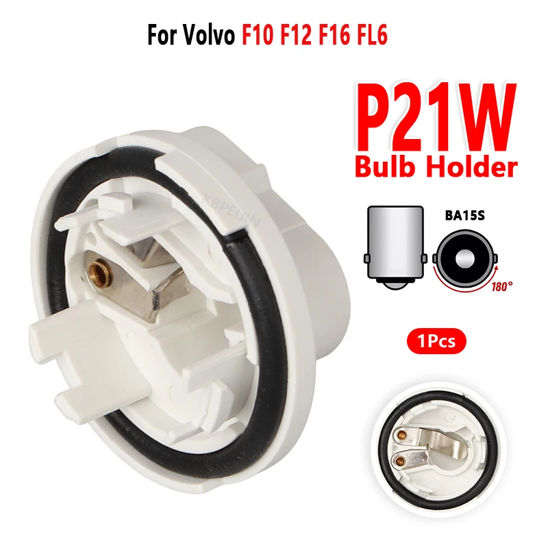 For Volvo F10 F12 F16 FL10 FL12 FL6 FL7 Turn Signal Corner Light P21W Bulb Holder Socket Base 1698161 1Pc