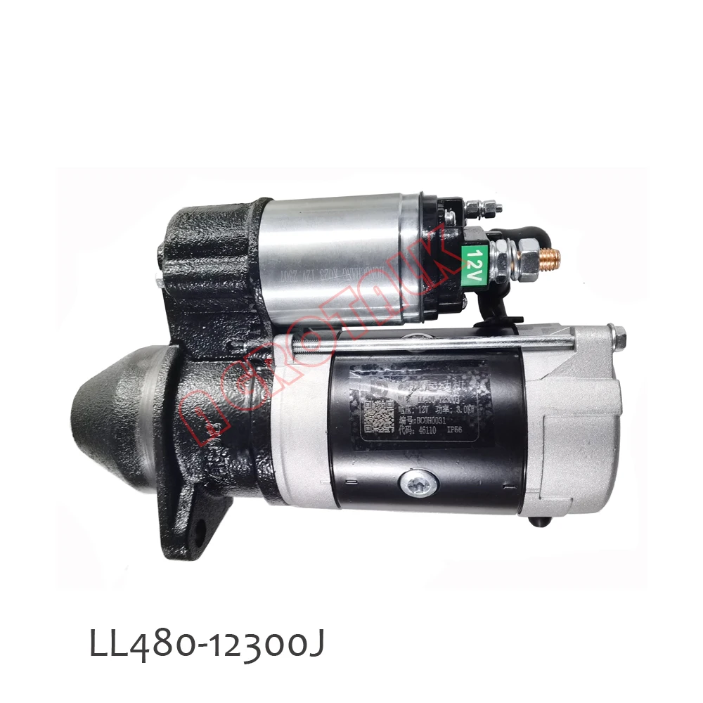 Starter motor KM385T-12300J QDJ1332A / LL480-12300J QDJ1315F for Laidong KM385BT / KM390BT