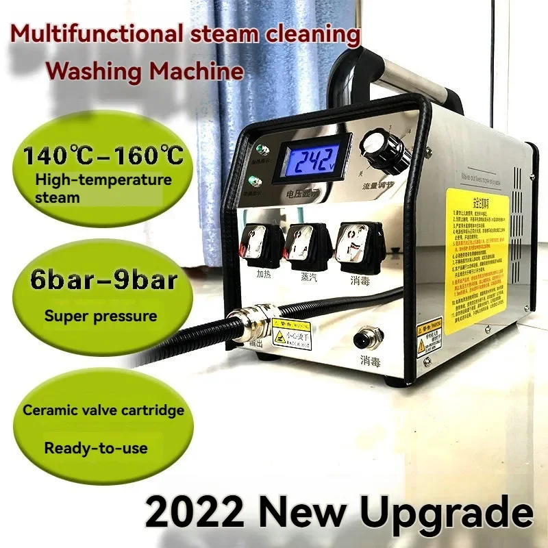 Kitchen Appliance Cleaning Machine Integrated High Pressure Steam Cleaning System for Cleaning Air Conditioners  Cooking Fumes view 2
