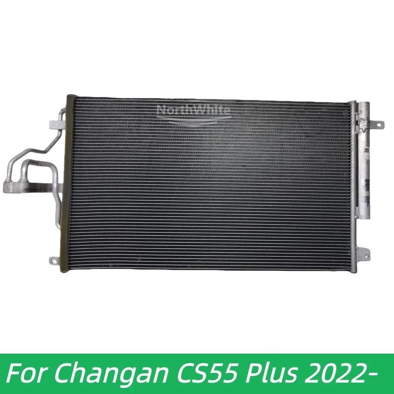 Car Air Conditioner Condenser Assembly For Changan CS55 Plus 2022 Air Conditioner Radiator 8105100-AW04