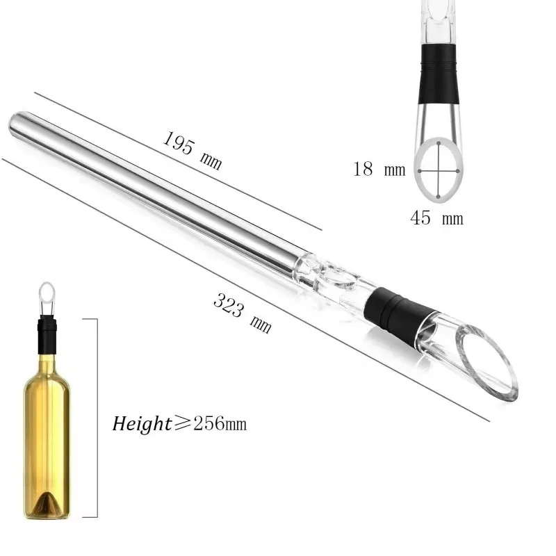 Stainless Steel Wine Cooling Rod Wine Pourer With Chill Rod Wine Cooler Favor