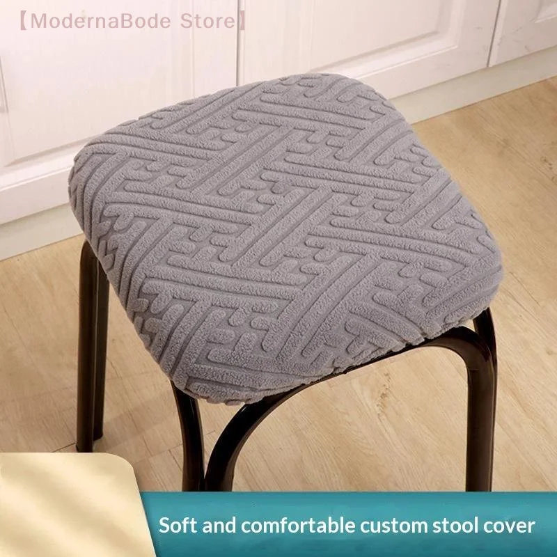 【M】Universal Solid Color Washable Square Chair Seat Cover Soft Removable Stool Case Dust Proof Anti Slip Chair Cushion Protector