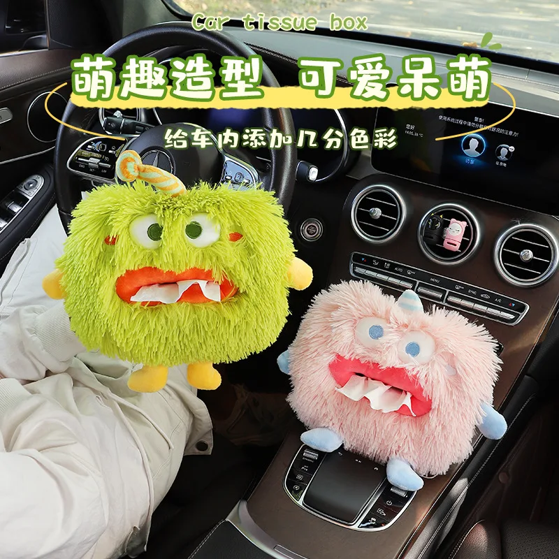 

Car Hanging Tissue Box Monster Cartoon Car Seat Back-mounted Armrest Box Car Tissue Box Car Interior Decoration Supplies New